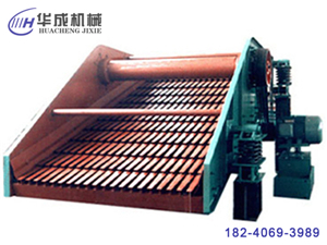 DD、DZ單軸振動(dòng)篩